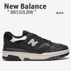 New Balance ニューバランス スニーカー BB550 BLACK ブラック BB550LBW シューズ メンズ レディース｜a-dot