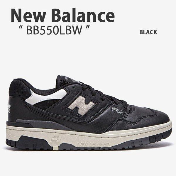 New Balance ニューバランス スニーカー BB550 BLACK ブラック BB550LB...