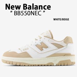 New Balance ニューバランス スニーカー BB550NEC WHITE BEIGE シューズ NewBalanceBB550 ニューバランスBB550 レザー ホワイト ベージュ レトロ ダッドシューズ｜a-dot