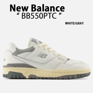 New Balance（ニューバランス） スニーカー BB550PHD GRAY WHITE