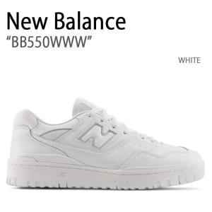 New Balance ニューバランス スニーカー 550 BB550WWW WHITE シューズ ホワイト レザー 本革 メンズ レディース 男性用 女性用｜a-dot