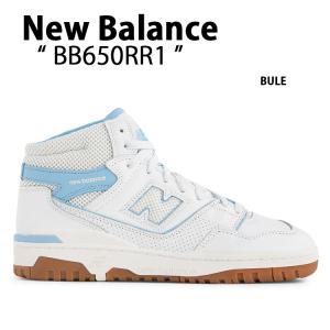 New Balance ニューバランス スニーカー BB650RR1 BULE NewBalanceBB650 ブルー ニューバランスBB650 バッシュ レザー 本革 メンズ レディース｜a-dot