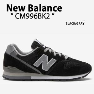 【廃盤モデル】❗️New Balance CM996スニーカーブラック/グレー美品 New Balance（ニューバランス） スニーカー CM996UE2 GRAY シューズ
