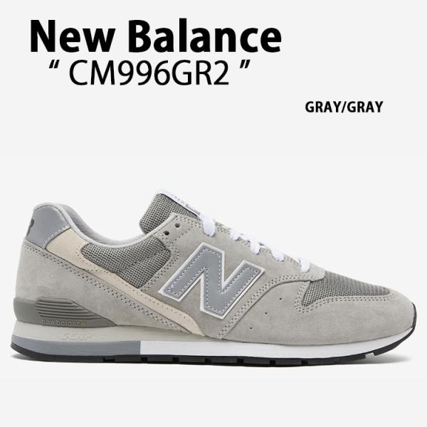 New Balance ニューバランス スニーカー CM996GR2 GRAY シューズ NewBa...