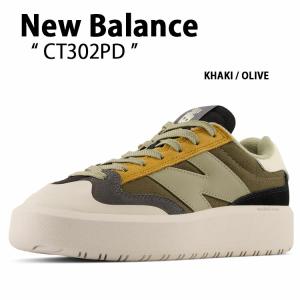 New Balance ニューバランス スニーカー 574 BROWN KHAKI ブラウン カーキ M5740RSB New Balance（ニューバランス） スニーカー 574 BROWN KHAKI ブラウン