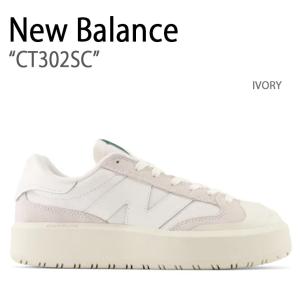 New Balance（ニューバランス） レディース スニーカー WL574