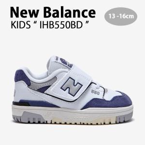 New Balance（ニューバランス） キッズ スニーカー NewBalance 550