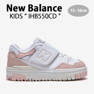 New Balance（ニューバランス） キッズ スニーカー NewBalance 550