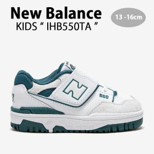 New Balance ニューバランス キッズ スニーカー NewBalance 550 GREEN キッズシューズ グリーン ホワイト ベルクロ IHB550TA ベビー用 キッズ用 子供用｜a-dot