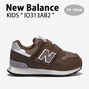New Balance ニューバランス キッズ スニーカー NewBalance 2002