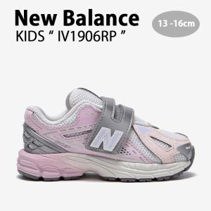 New Balance ニューバランス キッズ スニーカー NewBalance 550 WHITE