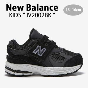 New Balance（ニューバランス） キッズ スニーカー NewBalance 2002