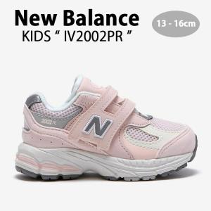 New Balance（ニューバランス） キッズ スニーカー NewBalance 920