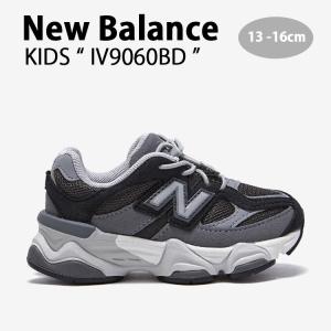 New Balance ニューバランス キッズ スニーカー NewBalance 9060