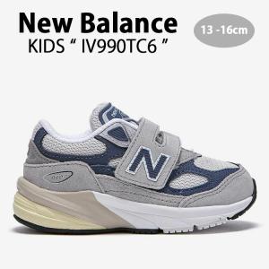 New Balance（ニューバランス） キッズ スニーカー NewBalance 990