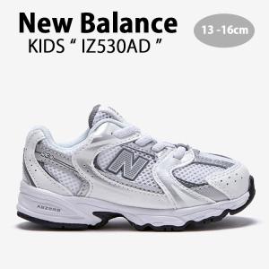 New Balance ニューバランス キッズ スニーカー NewBalance 530 WHITE キッズシューズ ホワイト シルバー IZ530AD ベビー用 キッズ用 子供用｜a-dot