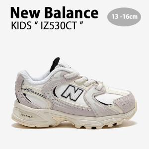 New Balance ニューバランス キッズ スニーカー NewBalance 530 WHITE キッズシューズ ホワイト ベージュ グレージュ IZ530CT ベビー用 キッズ用 子供用｜a-dot