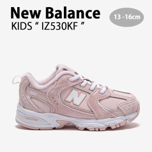 New Balance（ニューバランス） キッズ スニーカー NewBalance 530