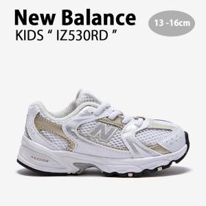 New Balance ニューバランス キッズ スニーカー NewBalance 530 GOLD キッズシューズ ゴールド ホワイト シルバー IZ530RD ベビー用 キッズ用 子供用｜a-dot