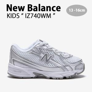 New Balance（ニューバランス） キッズ スニーカー NewBalance 530