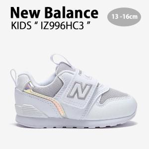 New Balance 996 ホワイトシューズ New Balance ニューバランス キッズ スニーカー NewBalance 996