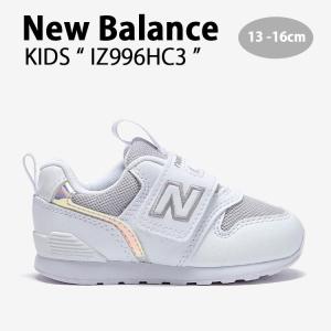 New Balance ニューバランス キッズ スニーカー NewBalance 996 WHITE キッズシューズ ホワイト ホログラム IZ996HC3 ベビー用 キッズ用 子供用｜a-dot