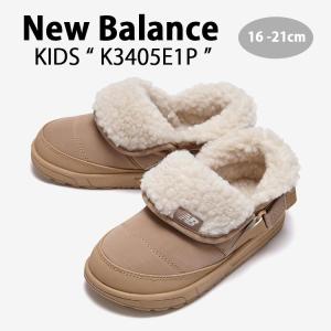 New Balance（ニューバランス） キッズ ミュール NewBalance 3405
