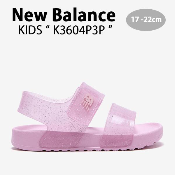 New Balance キッズ サンダル NewBalance 3604 PINK キッズシューズ ...
