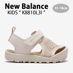 New Balance ニューバランス キッズ サンダル NewBalance 8810 BEIGE キッズシューズ ベージュ クリーム ベルクロ メッシュ K8810E3I ベビー用 キッズ用 子供用｜a-dot