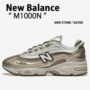 New Balance ニューバランス スニーカー M1000N ARID STONE SILVER シューズ アリッドストーン シルバー メッシュ ランシュー メンズ レディース