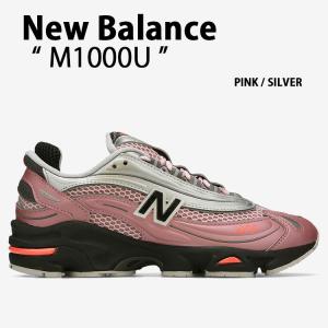 New Balance ニューバランス スニーカー M1000U PINK SILVER シューズ NewBalance1000 ピンク シルバー メッシュ ランシュー メンズ レディース