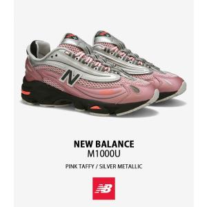 New Balance ニューバランス スニー...の詳細画像1