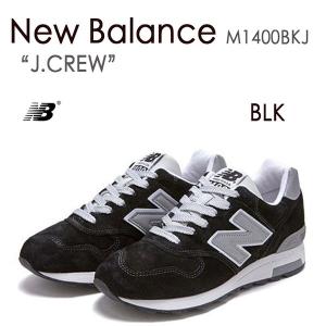 New Balance ニューバランス BLACK M1400BKJ ブラック J.CREW ジェイクルー｜a-dot