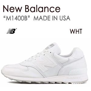 New Balance ニューバランス M1400B ホワイト アメリカ製 USA｜a-dot