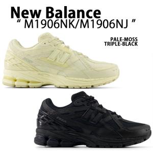 New Balance ニューバランス スニーカー メンズ レディース NEW