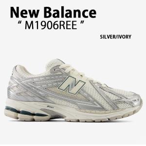 新品　New Balance M1906REE 23.5㎝　シルバー New Balance スニーカー M1906REE SILVER/WHITE メンズ