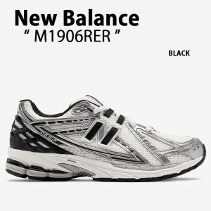 靴 M1906RER new balance 26 UK7.5 New Balance ニューバランス メンズ レディース スニーカー