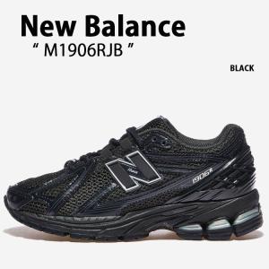 New Balance ニューバランス スニーカー M1906 M1906RJB BLACK ブラック シューズ レザー 本革 メンズ レディース 男性用 女性用