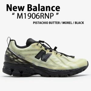 た*ん様 New Balance M 1906RNP Butter New Balance（ニューバランス） スニーカー M1906RNP PISTACHIO BUTTER
