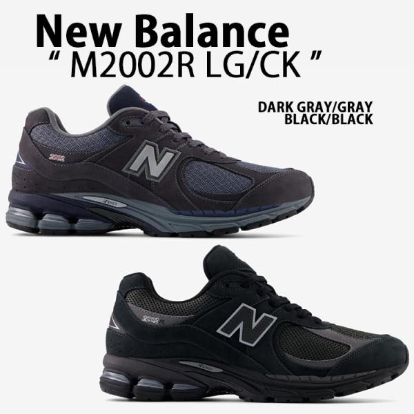New Balance ニューバランス スニーカー M2002R シューズ M2002RLG DAR...