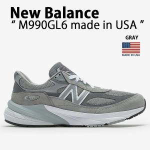New Balance ニューバランス スニーカー MR530VS NEWBALANCE