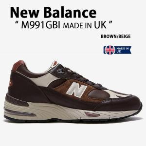 New Balance 991 ENGLAND ニューバランス イングランド M991BTG