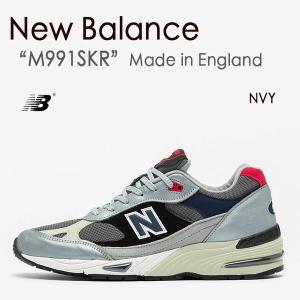 New Balance 991 ENGLAND ニューバランス イングランド製 M991SKR シルバー ネ イビー Silver & Navy｜a-dot