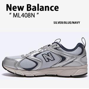 New Balance 530 ランニングシューズ シルバー New Balance ニューバランス 530 NEW BALANCE MR530LG width D SILVER