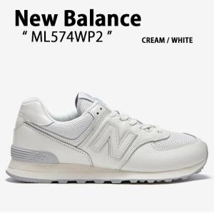 New Balance ニューバランス スニーカー ML574WP2  NEWBALANCE 574...