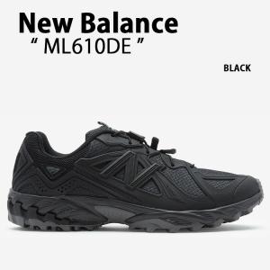 【値下】ML610DE 25.5 箱ありブラック New Balance ニューバランス メンズ レディース スニーカー