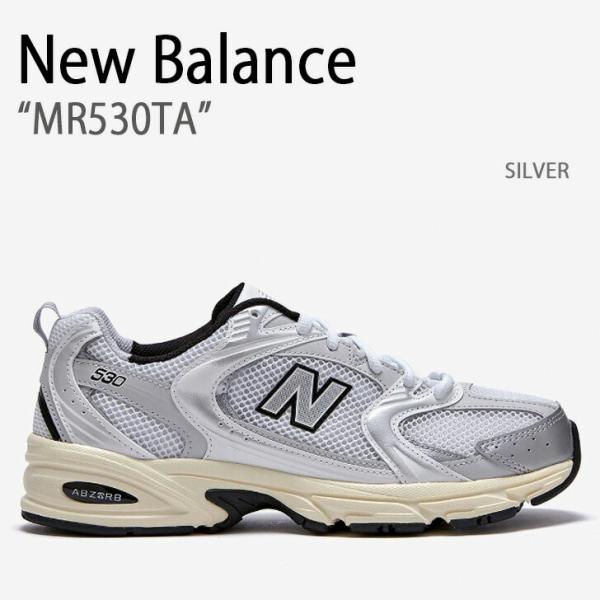 New Balance ニューバランス スニーカー MR530TA NEWBALANCE SILVE...