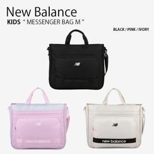 New Balance ニューバランス キッズ ショルダーバッグ MESSENGER BAG M メッセンジャーバッグ クロスバッグ トートバッグ バッグ A4収納 子供用 NK8ADF105U｜a-dot