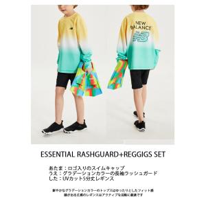 New Balance ニューバランス キッズ...の詳細画像1