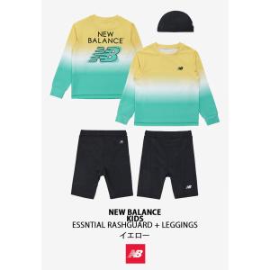 New Balance ニューバランス キッズ...の詳細画像5